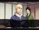 【実況】ただの夢女が薄桜鬼黎明録名残り草やってみた　part30【にそみ】