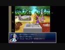 【実況】もっと、たぎってくるざくざくアクターズ part129(新たなる戦い)