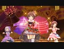 【デレステMV】イリュージョニスタ！ (GRAND VERSION) 【ガーター 未央 幸子 瑞樹 みく 梨沙】