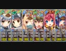 政マニ 消えたネン菌の謎 あとのまつり級  447秒・再移動指定なし