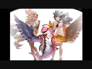 空の果てまでグラブル実況（第二部）part 100-E