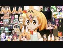 けものフレンズ２　2019年7月3日すいようび【日めくりみんみ】