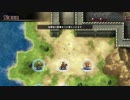 ラングリッサー1&2のⅠ　14章　Cルート
