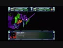 スーパーロボット大戦F完結編　精神コマンド禁止動画　ポセイダルルート　第78話　2/2　『敗者への凱歌』　