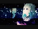 【YuNi (Vtuber) ソング MV】 花は幻
