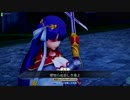 【FGOAC】やっぱり狐こそ至高 #57