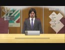 FC岐阜を強くするためにサカつく実況プレイ　Part94