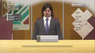 人気の サカつく 動画 2 150本 21 ニコニコ動画