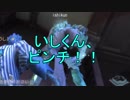 【実況】5vs5‼大ピンチ、ハンターいしくん【第五人格】