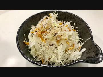 【簡単】駄菓子で作る簡単おつまみ4品【お手軽】