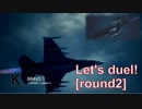 Ace Combat 7 Multiplayer177  バトルロイヤル  F-2A + HVAA