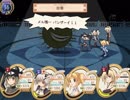 新約・帽子世界をプレイ Part10 ドーラ編⑩