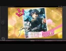 ミリシタ２周年！アイドルマスター入門クイズ第4回