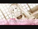 【実況】PS4 春音アリス*グラム Snow Drop Part19【雪ルート】