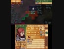 【初見ノーリセ】 ファイアーエムブレムif 透魔ルナ Part36 外伝イグニス-1