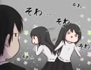 フナムシのゆっくり実況プレイ 【奈落2】 第六界