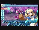 せかくろにトライ ★実況プレイ Part81