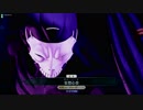 【FGOAC】やっぱり狐こそ至高 #58