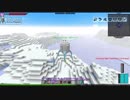 【AstroBlock】宇宙日記＃7【minecraft】