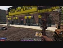 [7DTD] 動物園は悪夢51 [α17.4]