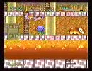 マリオとワリオを普通に攻略　ＬＥＶＥＬ５－３