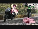 【花見ツーリング（イルローザの森）】きりたんといっしょ！Ninja250 9km