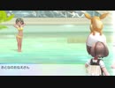 4人のバカによる深夜のLet'GO!イーブイ　7