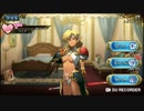 【あの伝説が】ラングリッサー【再び・・・】Part８　+　SPIN OF　～魔族の少女～