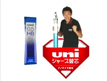 修造式英単語道場