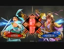 【三国志大戦】鉄砲を捨てた戦い！vol.123～侠者の大徳～【覇者 証0】