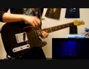 Neighbormind／凛として時雨【Guitar cover】