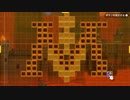 マリオメーカー2の逆襲　#5