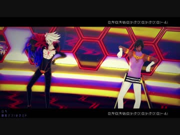 【Fate/MMD】カルナとアルジュナでロキ【再投稿？】