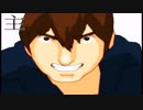 【友の死の真相を求めて】デイドリームリバー part25 前編
