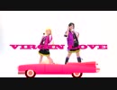 【デレマス】Virgin Love【踊ってみた】