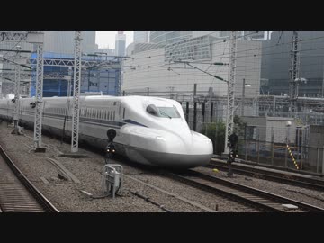 【蔵出し】N700S系昼間試運転 東京到着
