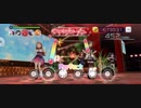 【ミリシタ】Xperia 1でのプレイ動画
