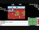【YTL】うんこちゃん『ポケットモンスター プラチナ』part33【2019/06/25】