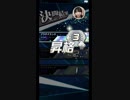 【遊戯王デュエルリンクス】初心者女子デュエリスト実況プレイpart11～霊廟狙いパック買い＆ランク戦～