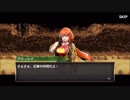 メタルスラッグアタック LIKE a BIRD