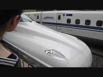 【蔵出し】N700S系昼間試運転 東京発車