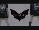【デレマス】アンデッドダンスロック【踊ってみた】