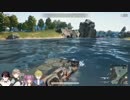 最強決定戦メンバーによるPUBG観光クルージング