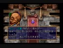 【あなたには】ラングリッサー4やるよ_シナリオ１７＿A（３ぶんの３）【恨みしかない】
