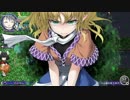 【switch】不思議の幻想郷part180【初見・多重縛りの旅】
