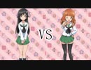 【架空ファイト】ガールズ＆ヴァンガード 2話 後半