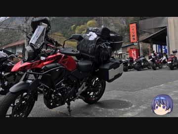 【CeVIO】A4RRが目指す北海道への道　特訓編Part7-3【バイク車載】