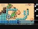 [更新] マリオ 神話へ【よゐこオリジナル】RTA 01'01