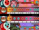 【太鼓さん次郎・配布あり】ココハドコ　創作譜面（「ソウナンですか？」OP）