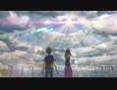 【新海誠】ほしのこえ～天気の子　新海誠監督映画予告編集